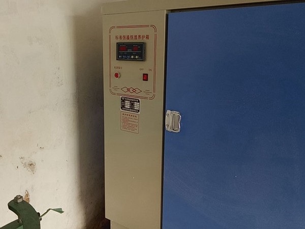 恒温恒湿养护箱