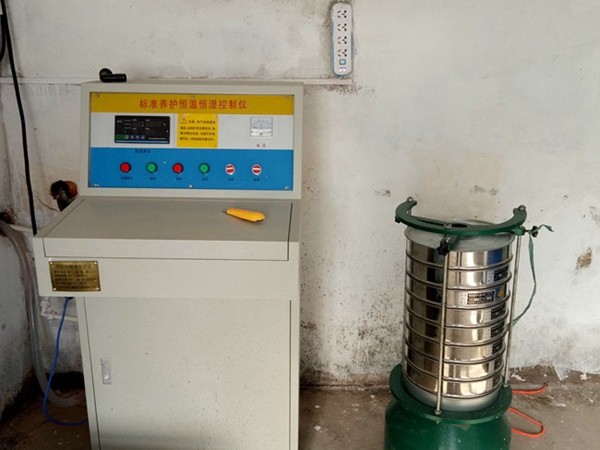 标准养护恒温恒湿控制仪